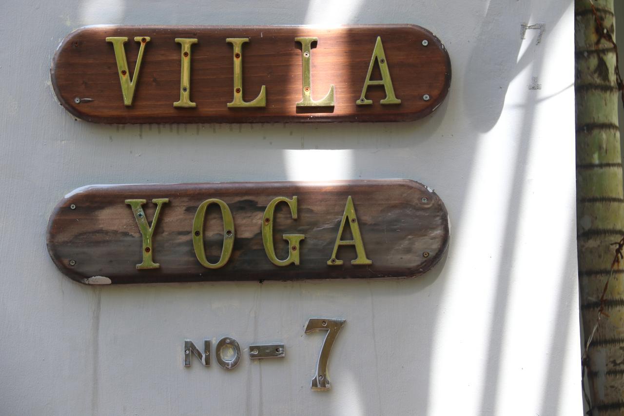Yoga *